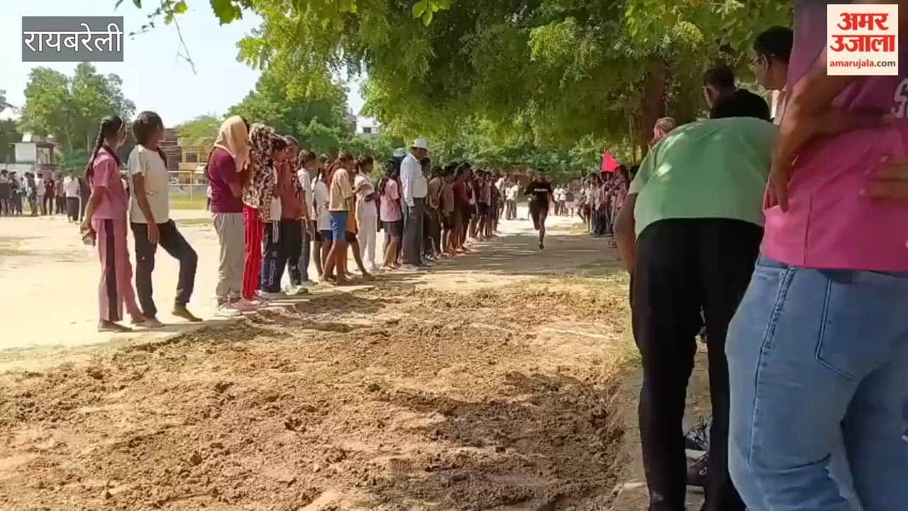 रायबरेली: लंबी कूद में रूपा, नंदिनी और साजिया ने लगाई सबसे लंबी छलांग