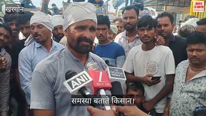 Farmers protest, demanding procurement at support price