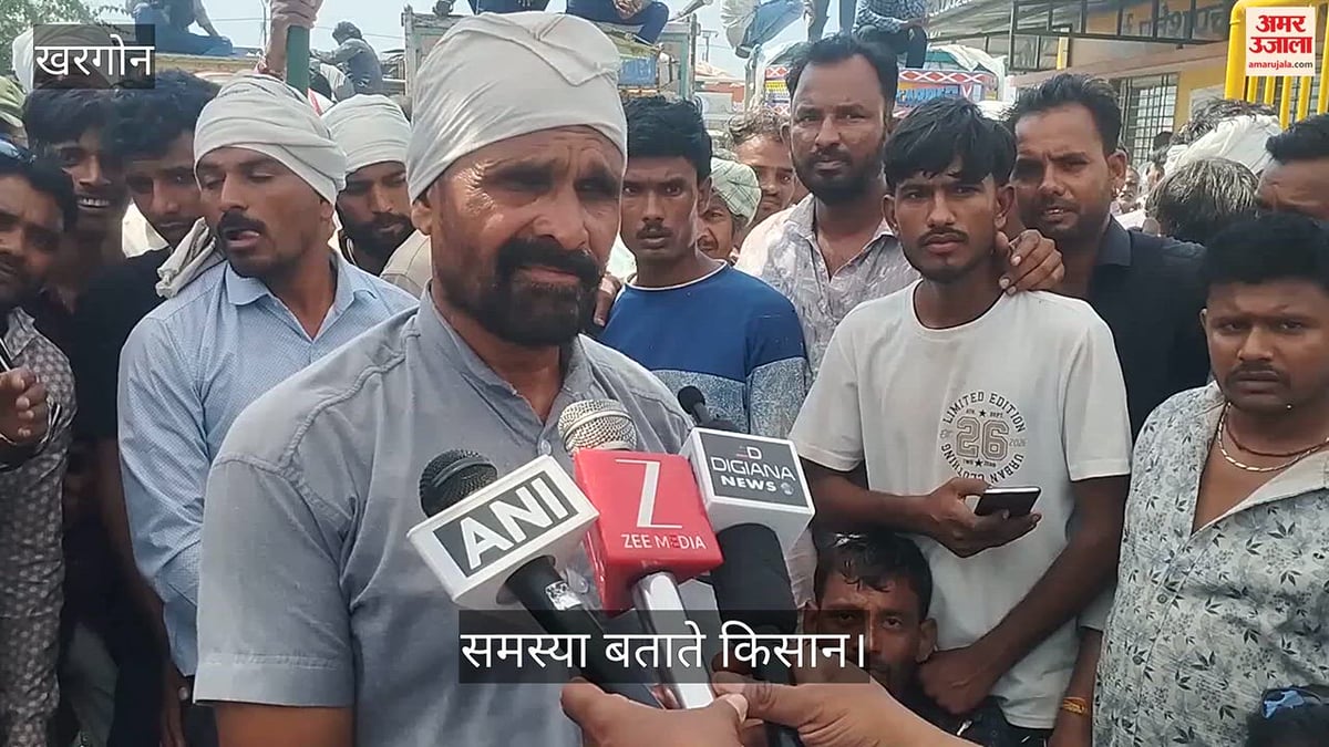 खरगोन: समर्थन मूल्य पर खरीदी की मांग, किसानों ने मंडी गेट पर जड़ा ताला; प्रदर्शन में एक किसान की तबीयत बिगड़ी