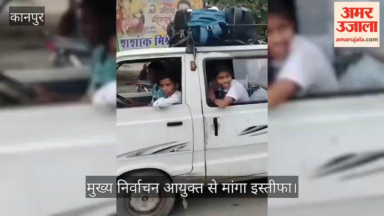 SP workers create a stir in Kanpur protest held in Yashoda Nagar over Akhilesh Yadavs arrest