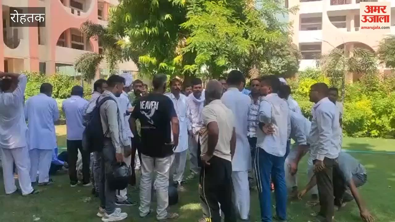Uproar over auction of government school in Dobh village; villagers protest at DC office.