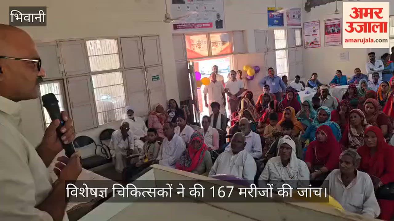 Timely diagnosis and treatment of the disease can save precious lives: SDM