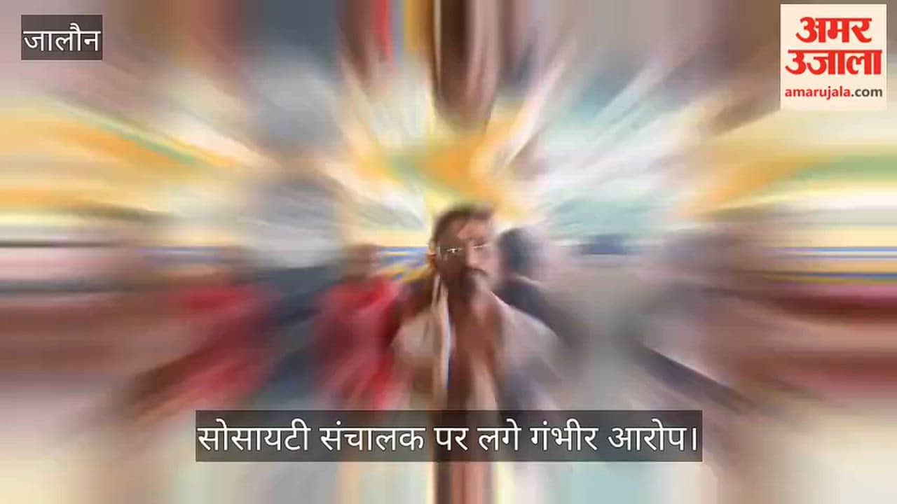 Farmers in Jalaun distressed by fertilizer shortage return empty handed after waiting in line for hours