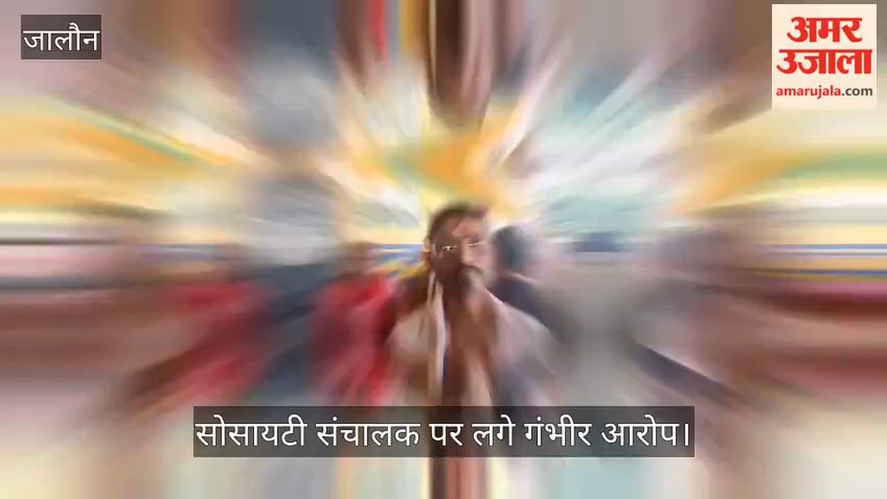 Farmers in Jalaun distressed by fertilizer shortage return empty handed after waiting in line for hours