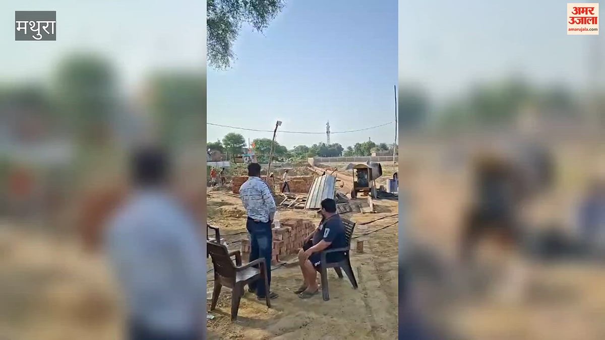 VIDEO: 20 लाख की रंगदारी न देने पर फायरिंग, मजदूरों ने ईंटो से छिपकर बचाइ जान