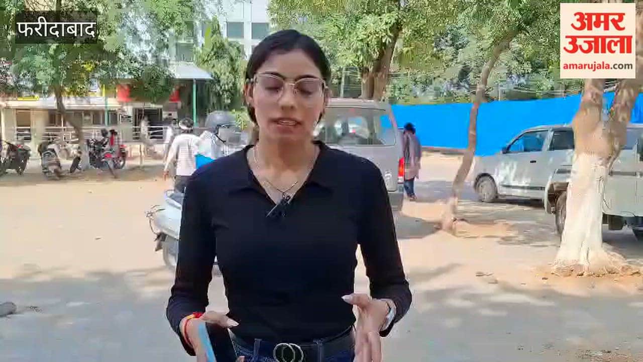 Bad ultrasound in Faridabad since last one month