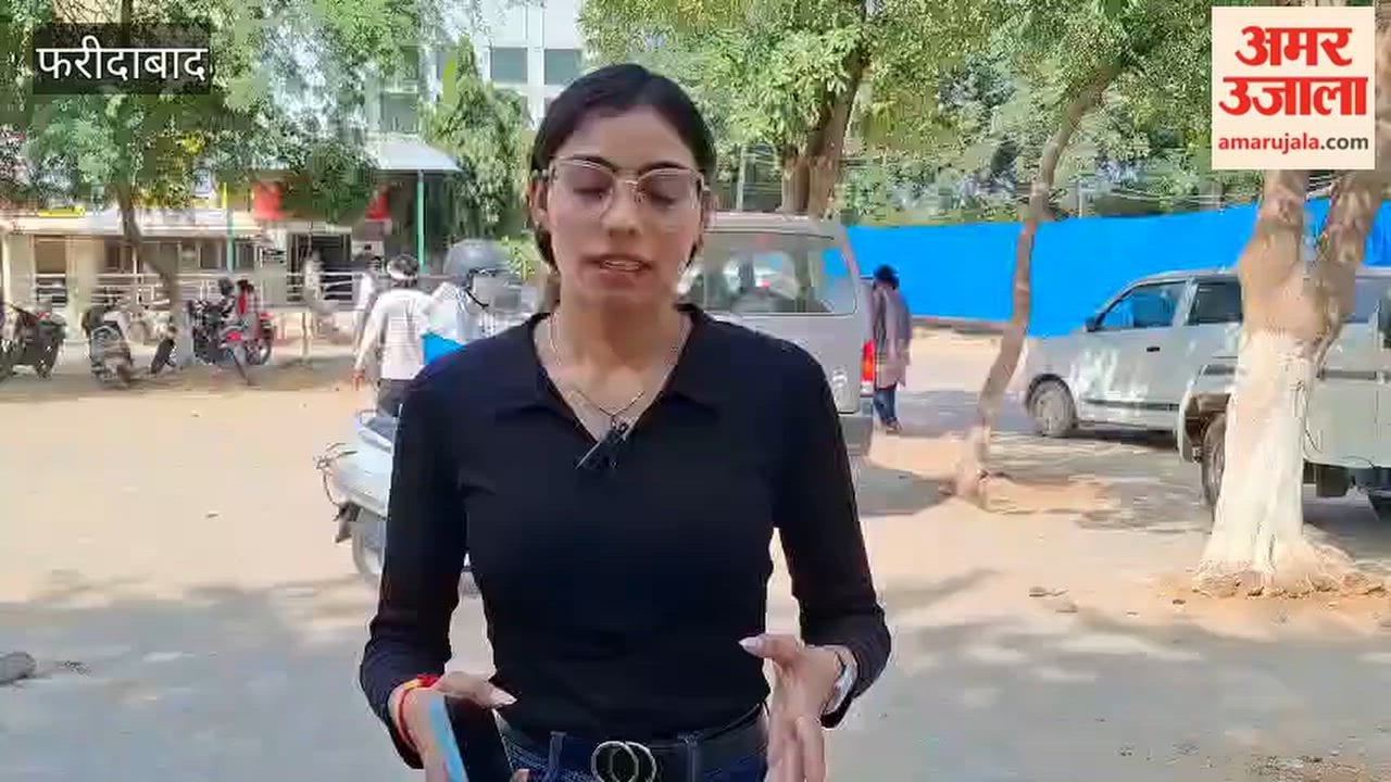 Bad ultrasound in Faridabad since last one month