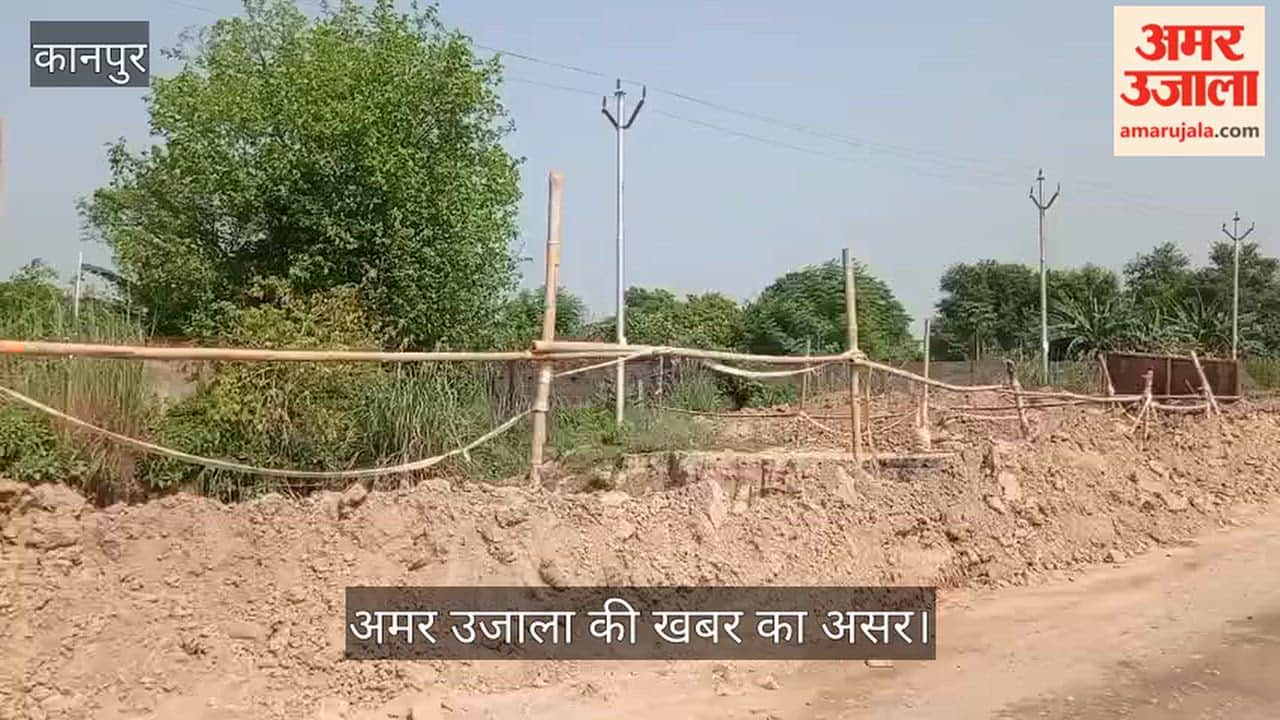 Kanpur Barricading and radium tape installed at culvert construction site on Mandhana-Bithoor Road