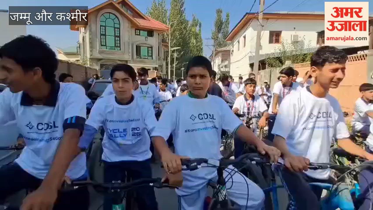 SEBI-CDSL has  conducted cyclothon rally in district Ganderbal as investor Awareness Awareness week begins from today 05 October 2026