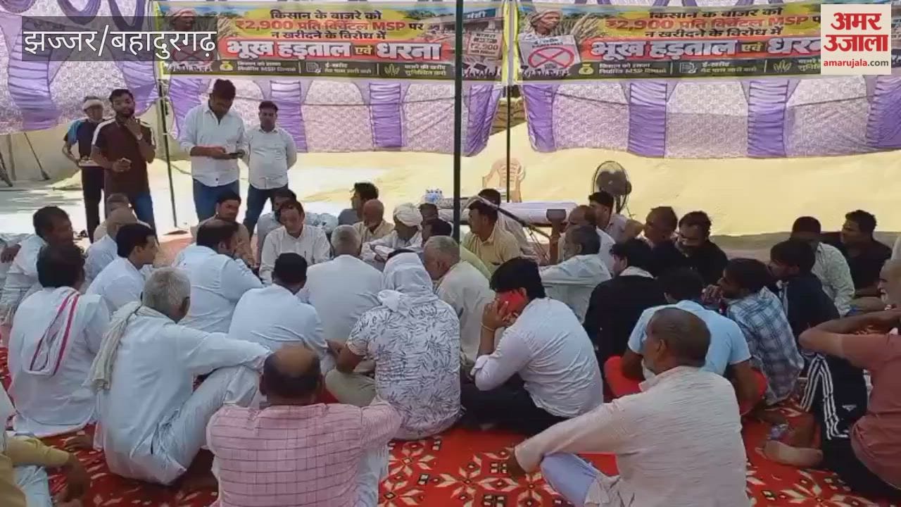 MLA arrives at the sit-in protest at Jhajjar grain market; extends support to farmers.