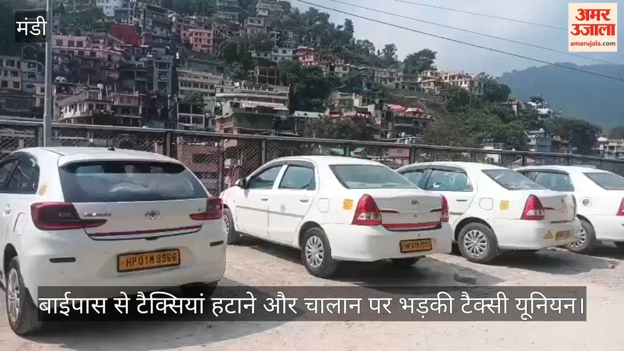 Taxi union outraged over removal of taxis from the bypass and issuance of challans; warns of a state-wide agitation.