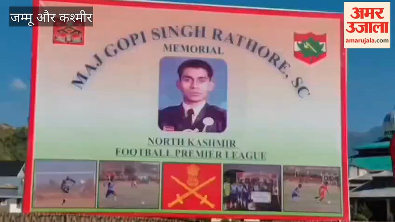 Security Forces Use Sports to Keep Bandipora Youth Away From Drugs