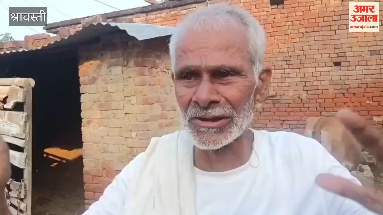 श्रावस्ती: 11 हजार की लाइन से टकराया खंभा, दो ग्रामीणों की मौत