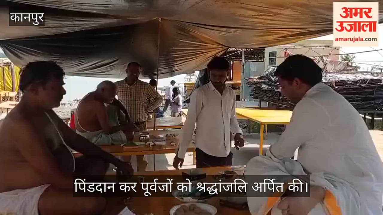 Kanpur Shraddh and Tarpan Rituals Performed at Bithoors Kachcha Ghat During Pitru Paksha