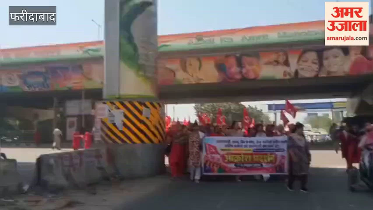 Faridabad ASHA and Anganwadi workers protest at Krishan Pal Gurjar office