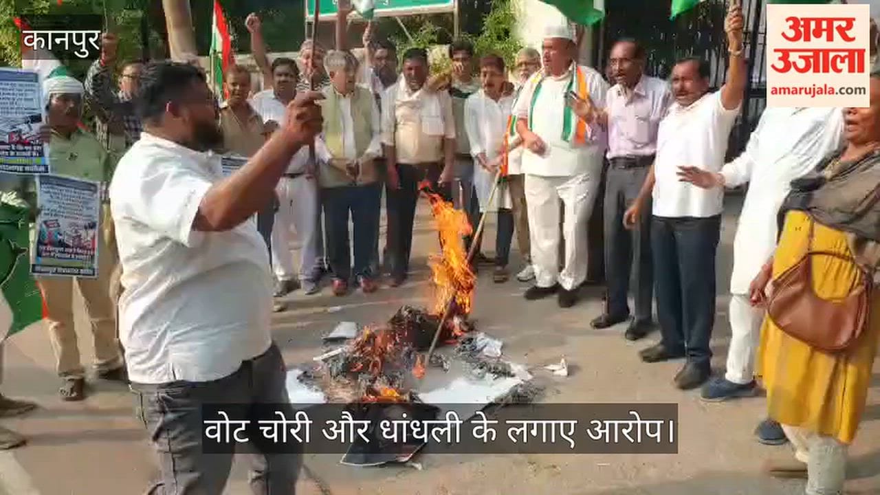 Congress Stages Massive Protest in Kanpur Effigy of CEC Burned Outside District Election Office