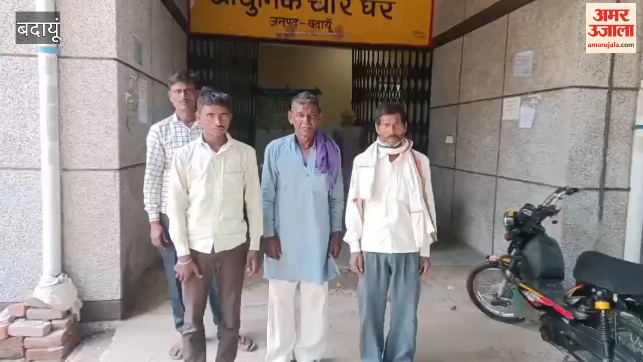 man died after being hit by a rotavator in Budaun