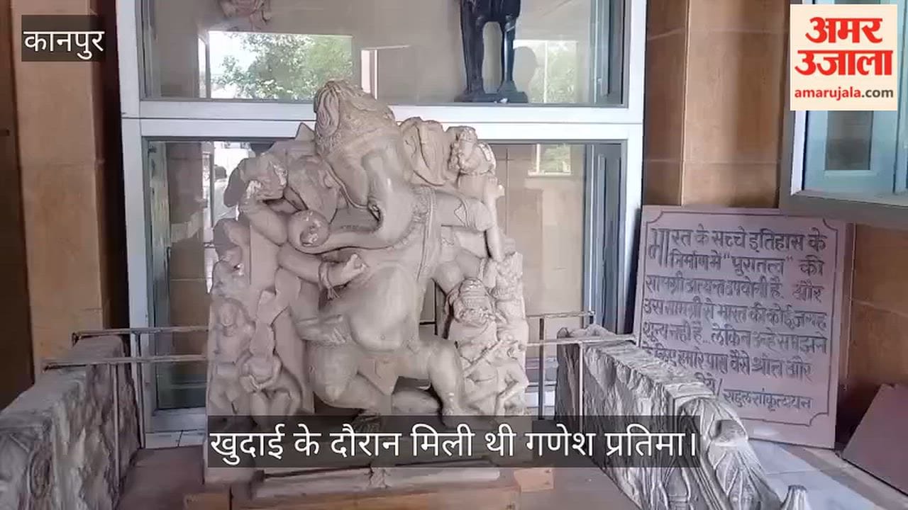 Kanpur South facing Ganesha idol found during Peshwa Palace excavation becomes center of attraction