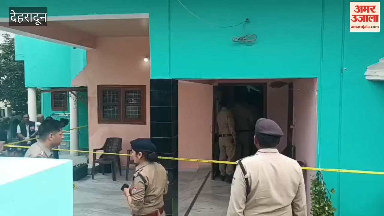 Three people were murdered inside their house in Dehradun