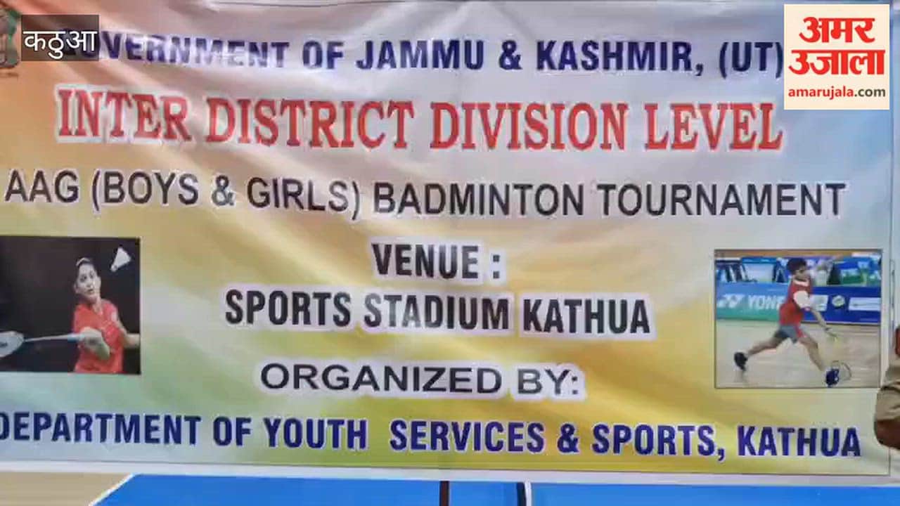 Inter-district badminton tournament kicks off in Kathua