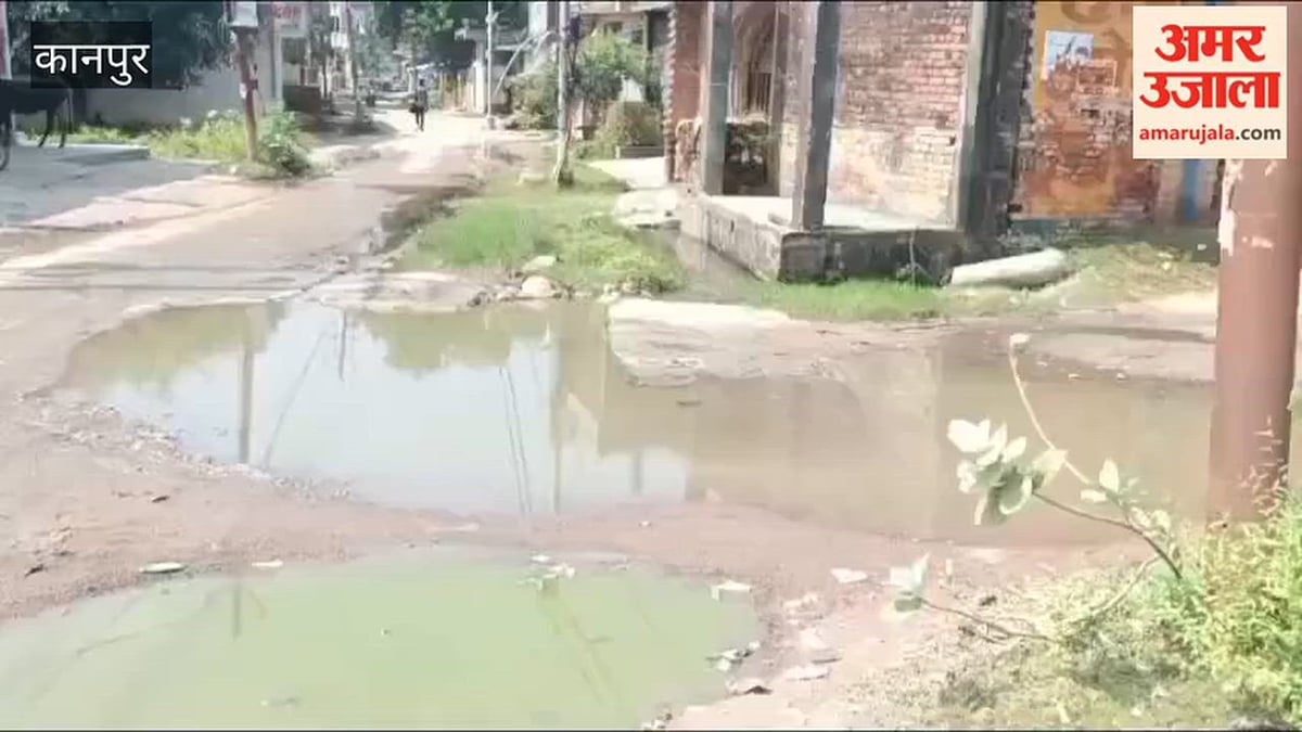 कानपुर: होरा बांगर में नालियां चोक, सड़क पर भरा सीवर का पानी