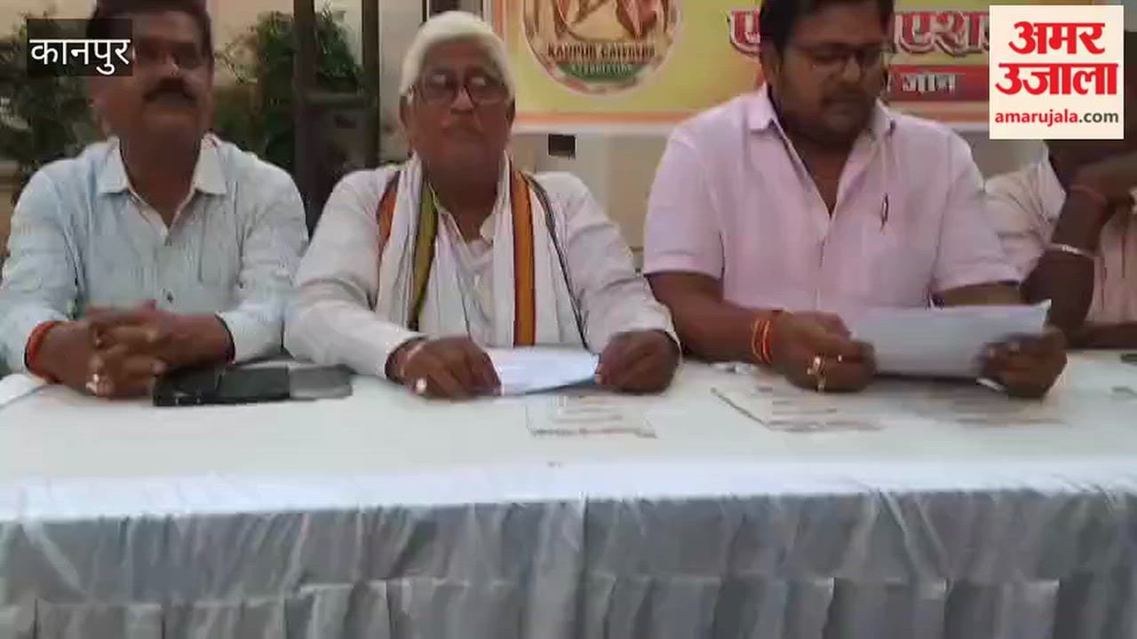 Kanpur Caterers Association’s Grand Conference and Swearing-in Ceremony on October 9