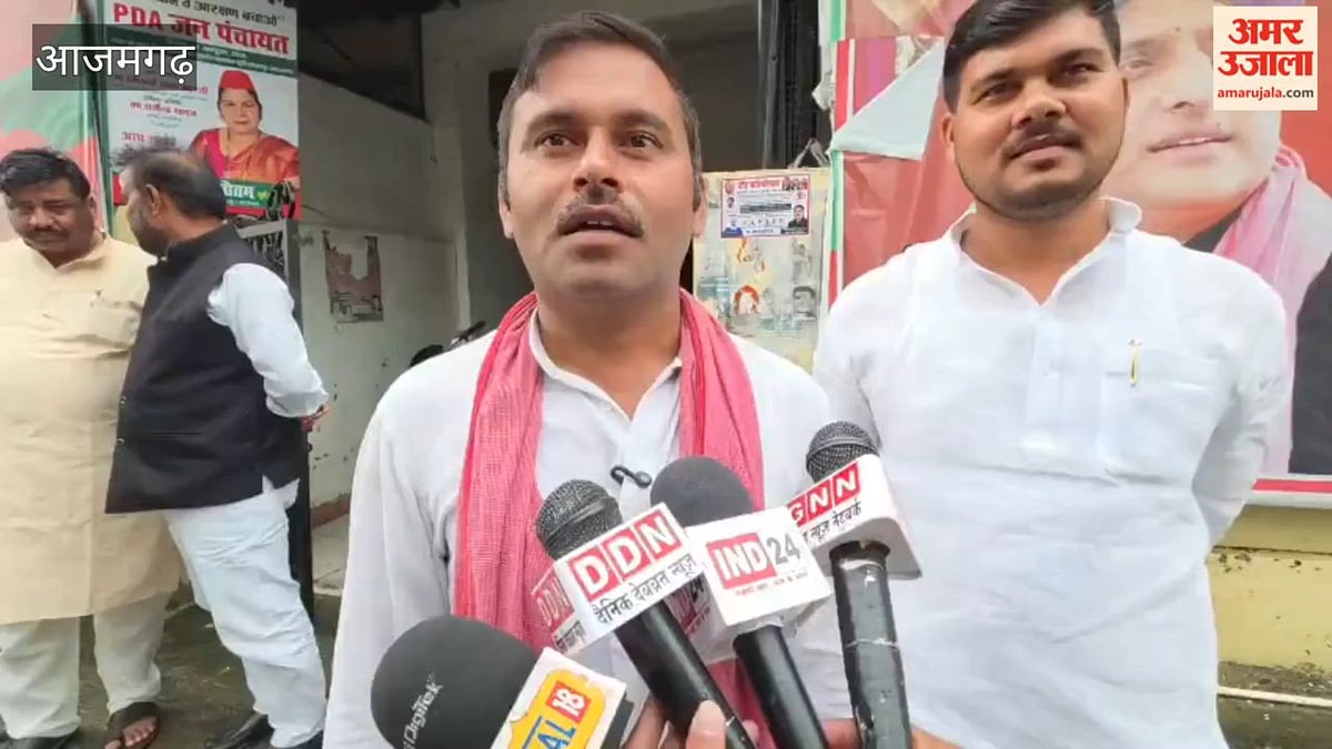 अखिलेश की गिरफ्तारी के विरोध में सपा का कलेक्ट्रेट पर धरना;video
