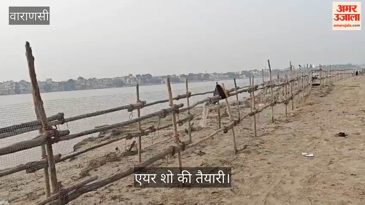Air show in Kashi Fighter jets will perform over eight types of aerial maneuvers at namo ghat