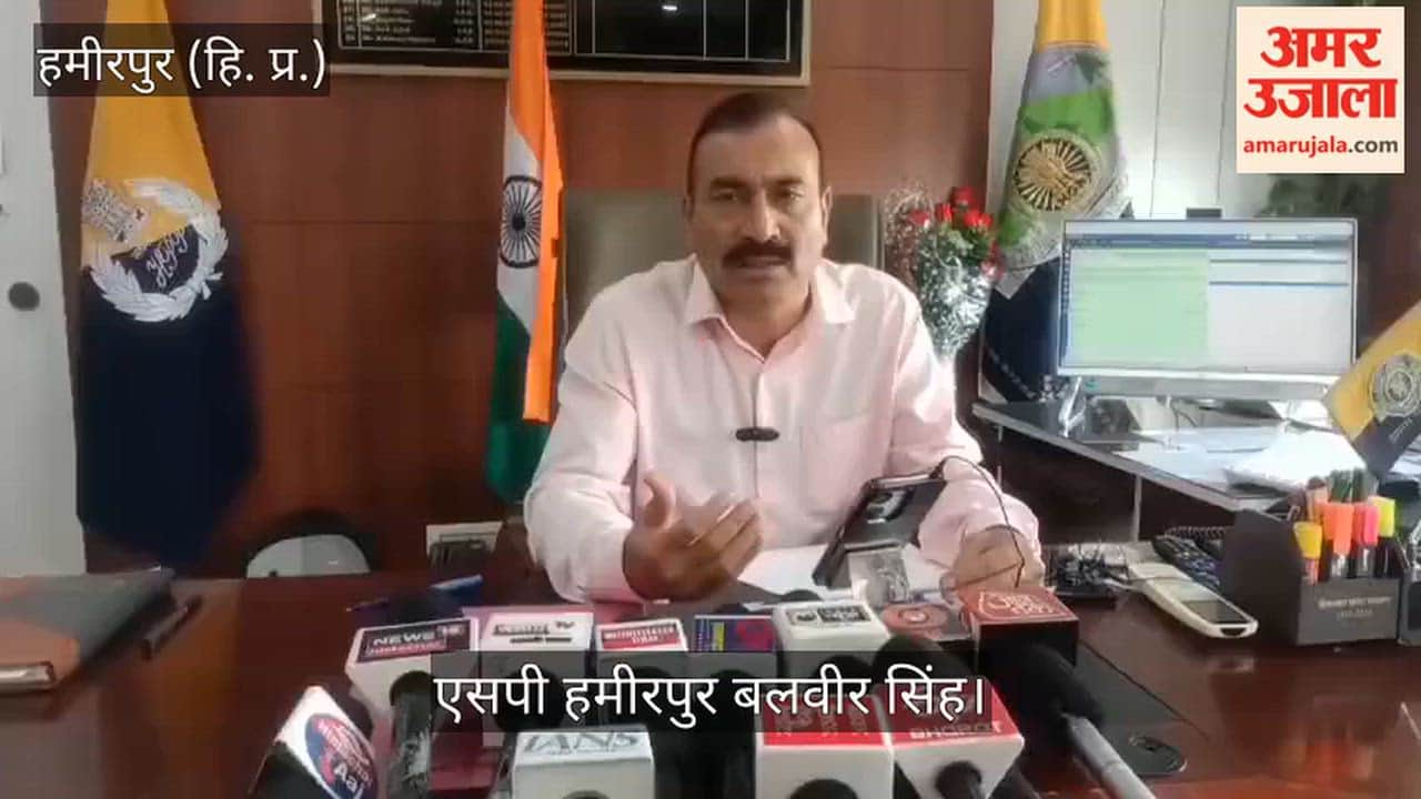 Hamirpur: Dog unleashed on police head constable while on duty; bitten on the abdomen