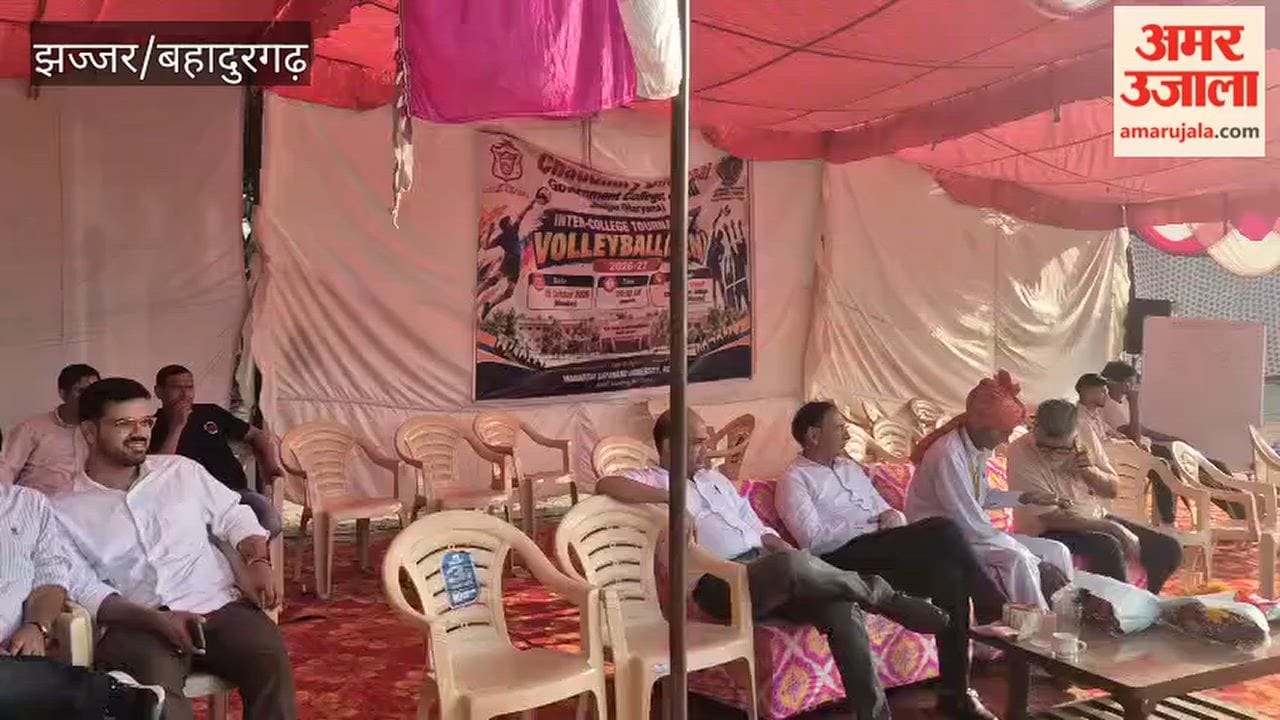 Inter-college volleyball tournament held in Badli concludes; Jat College, Rohtak emerges as the winner.