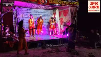 Chandauli Ramlila: Lakshman rendered unconscious by the Shakti-ban; revived by the Sanjeevani
