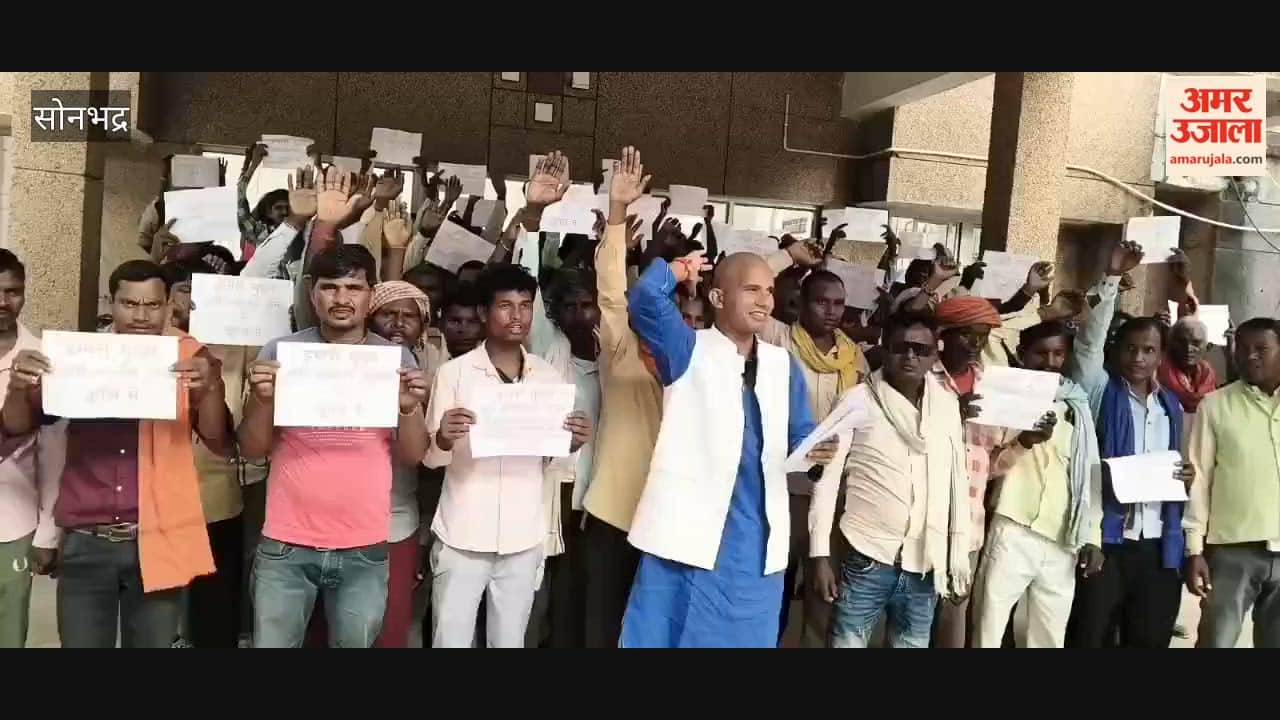 Jugal villagers staged a protest for electricity, water, and roads