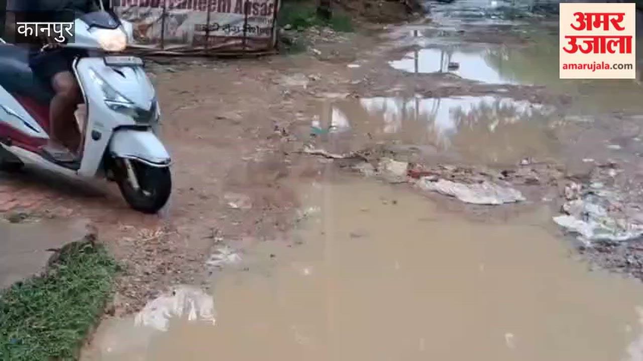Kanpur: Damaged road in Cantt; water-filled potholes pose accident risk