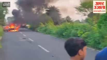 Thar SUV turns into a fireball; incident on Chirgaon-Bhander Road.