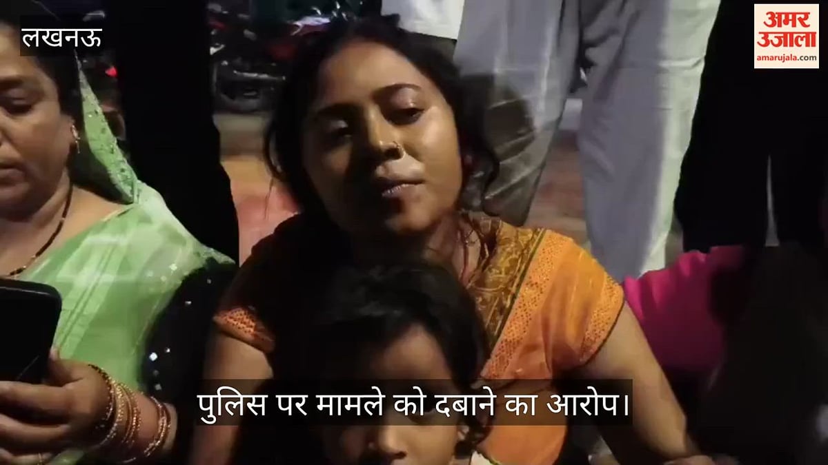 VIDEO: मल्हौर स्टेशन रोड पर परिजनों का प्रदर्शन, सड़क जाम, युवक की मौत को हत्या बताकर कार्रवाई की मांग
