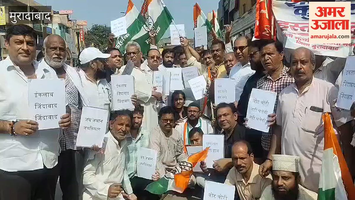 कांग्रेस ने मुख्य चुनाव आयुक्त की गिरफ्तारी की मांग को लेकर पैदल मार्च निकाला
