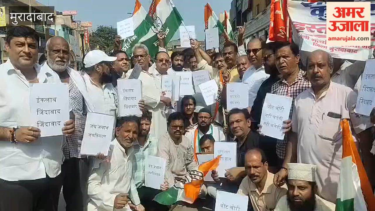 The Congress held a foot march demanding the arrest of the Chief Election Commissioner