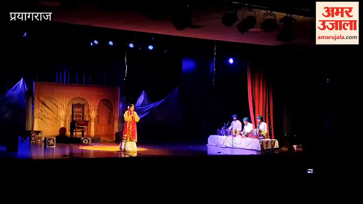 त्रिवेणी कला उत्सव के अंतर्गत द्रौपदी गाथा का किया गया मंचन
