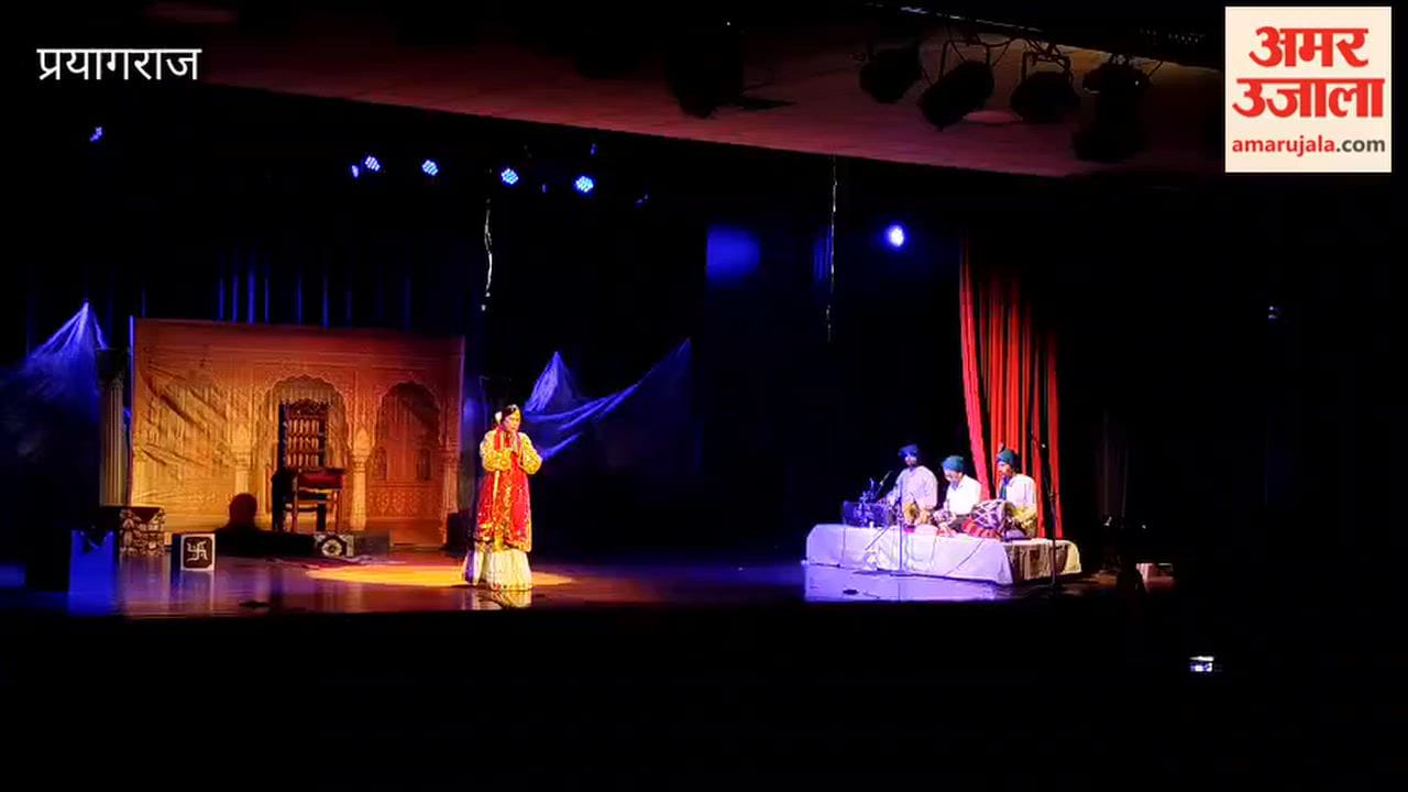 Draupadi Gatha' was staged as part of the Triveni Kala Utsav.