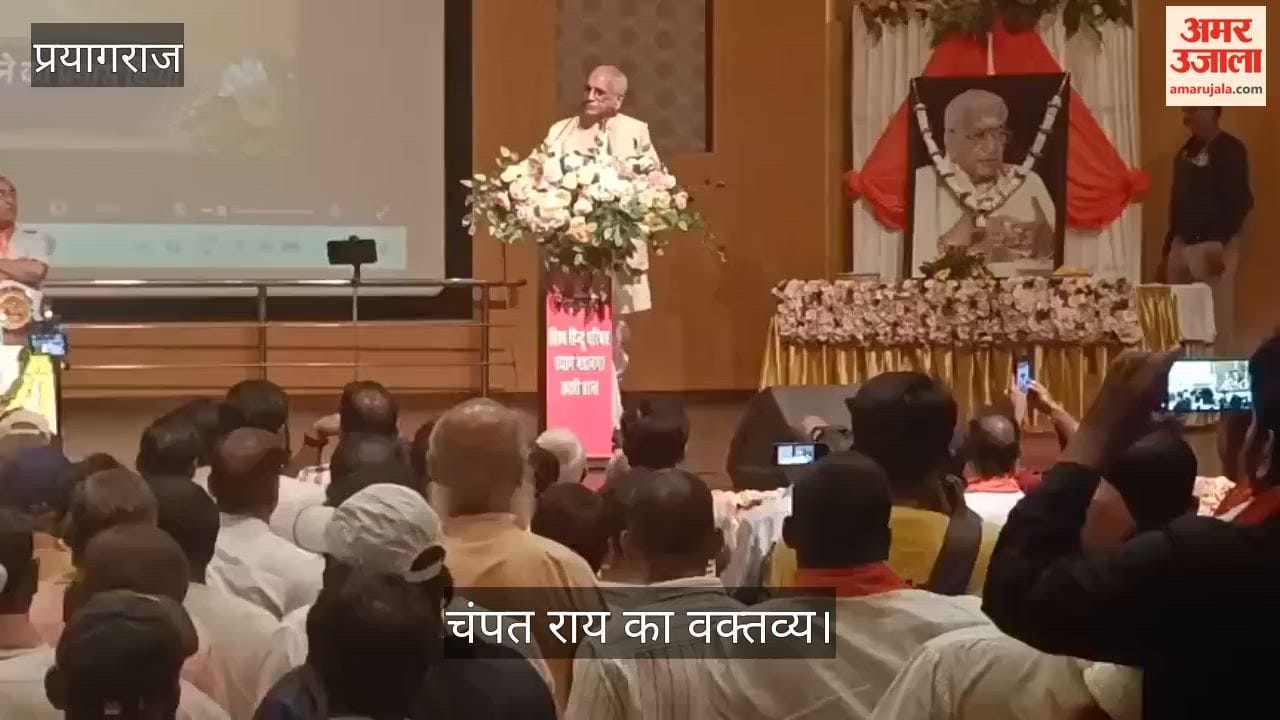 Ashok Singhal united Hindus throughout his life – Champat Rai