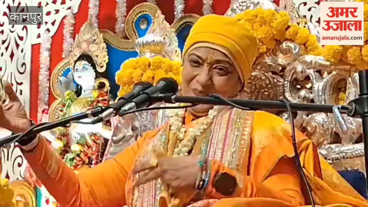 Mandakini Didi Says—Hanuman is the Prime Example of Servant Leadership