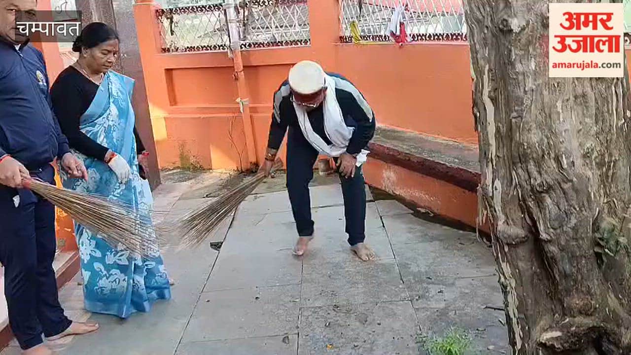 Cabinet Minister Khajan Das conducted a cleanliness drive at the Goral Dev Temple.