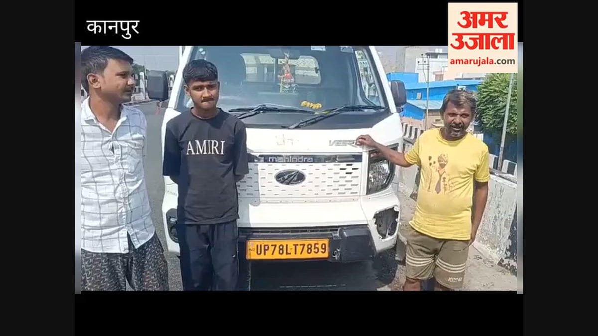 कानपुर: पशुओं को लेकर जा रही गाड़ी पकड़ी, दो के खिलाफ रिपोर्ट दर्ज