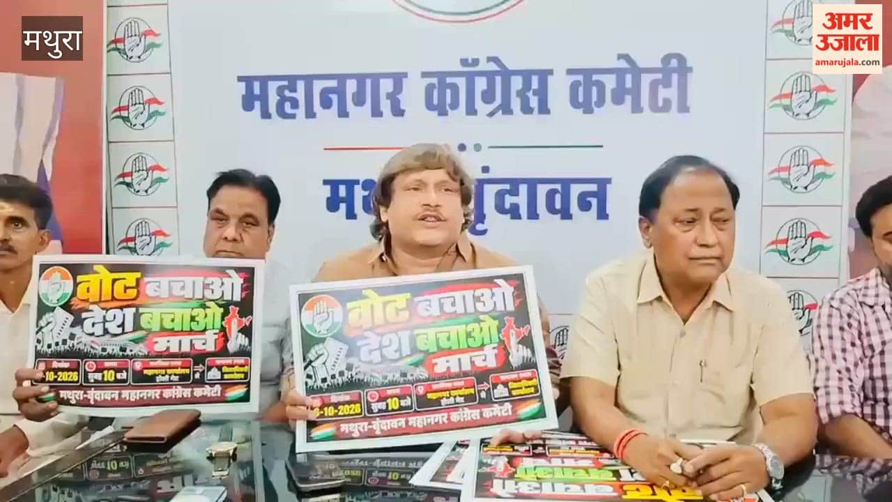 VIDEO: Congress to hold ‘Save Vote, Save Country’ march on the 8th.