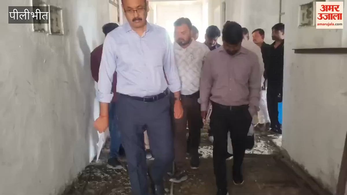 पीलीभीत: डीएम आलोक कुमार ने निर्माणाधीन नर्सिंग कॉलेज का किया निरीक्षण
