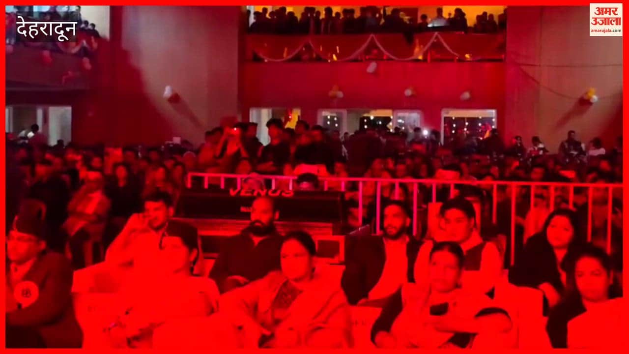 Mussoorie: Pandavas' performances made the Sharadotsav evening memorable.