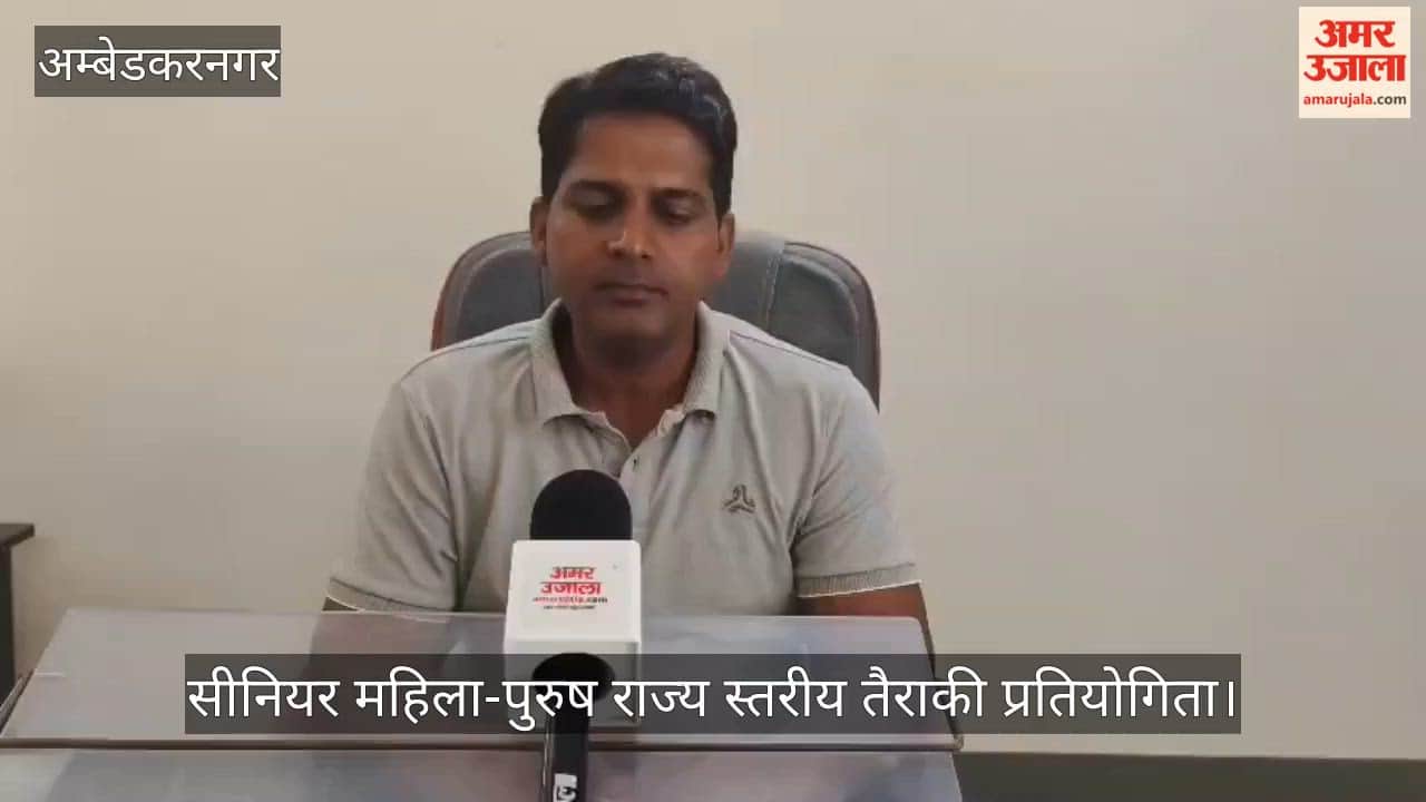 VIDEO: एकलव्य स्टेडियम में पहली बार सजेगा प्रदेश स्तरीय तैराकी का मंच