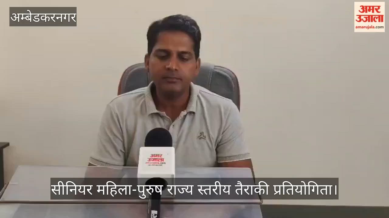 VIDEO: एकलव्य स्टेडियम में पहली बार सजेगा प्रदेश स्तरीय तैराकी का मंच