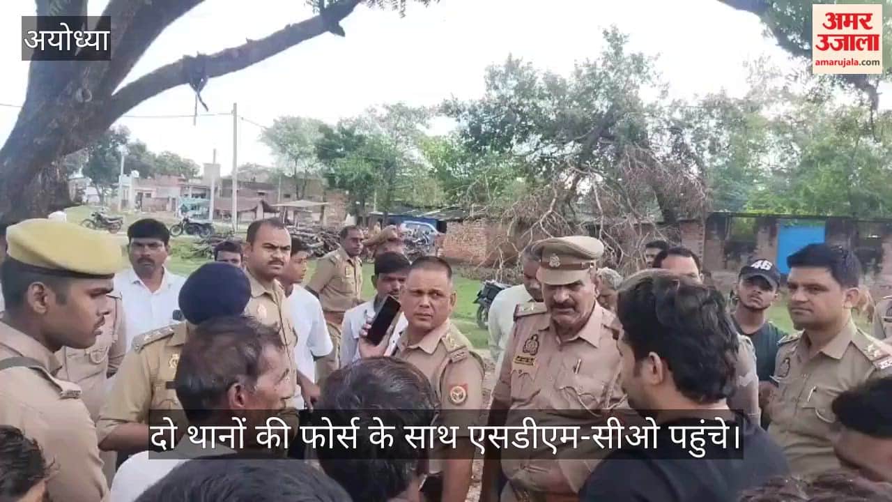VIDEO: अंबेडकर प्रतिमा खंडित किए जाने से गांव में तनाव, अराजक तत्वों ने दिया घटना को अंजाम