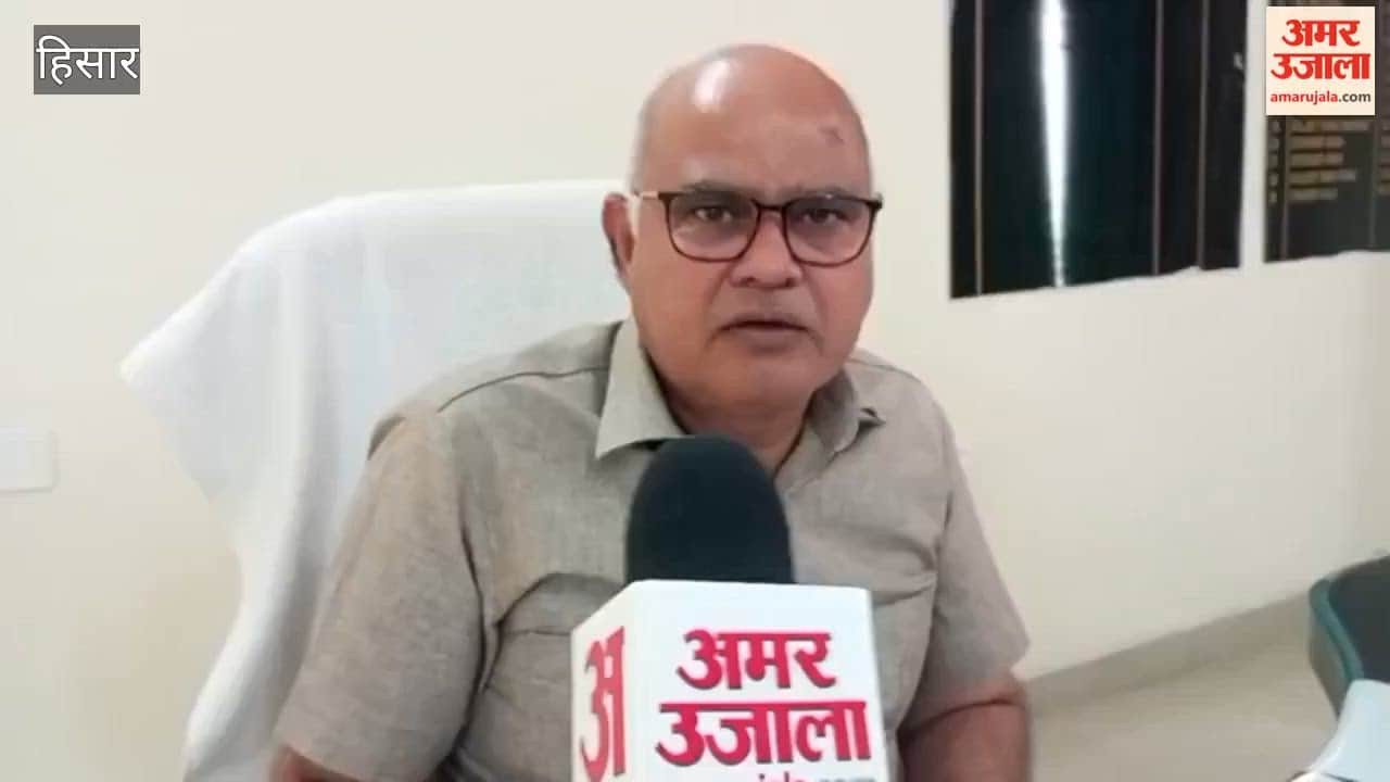 Young athletes to showcase their skills in Hisar; two-day Under-11 sports competitions to be held in Hisar-1 and Hisar-2 blocks